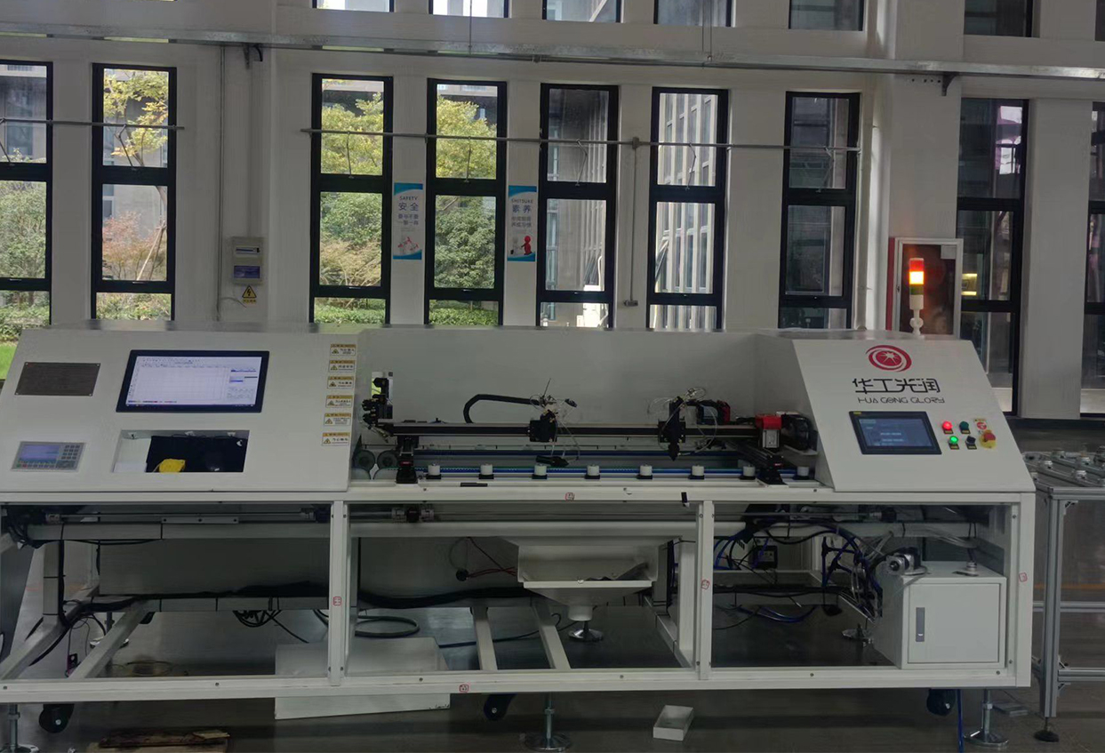 Kitchen electric glass laser cutting equipment